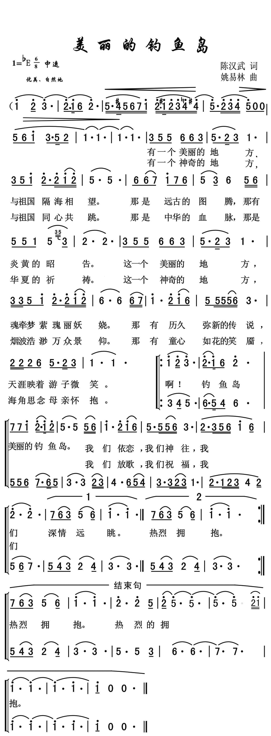 ��������~(y��)�u(���ָ��V)1