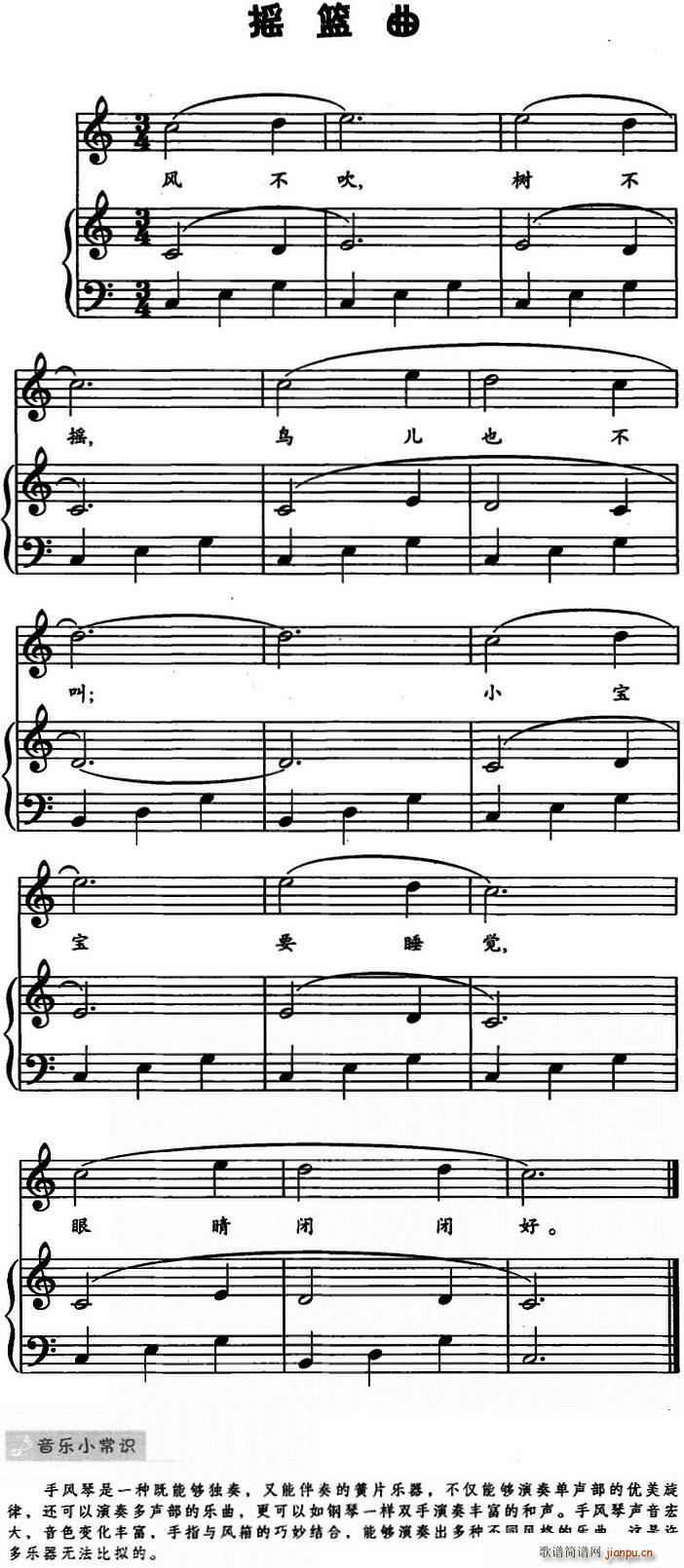 �u�@�� ���菗��(����V)1