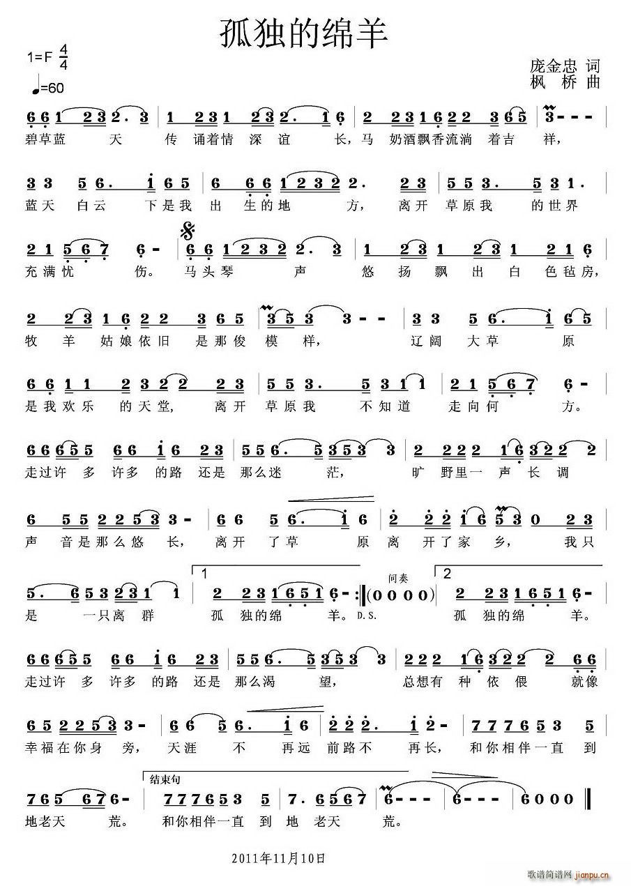 �ª��ľd��(���ָ��V)1