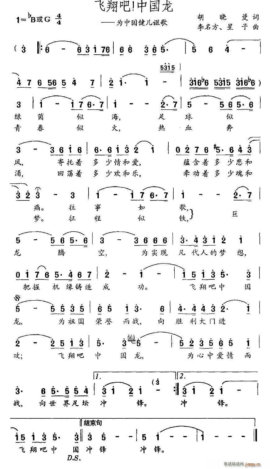 �w��� �Ї���(���ָ��V)1