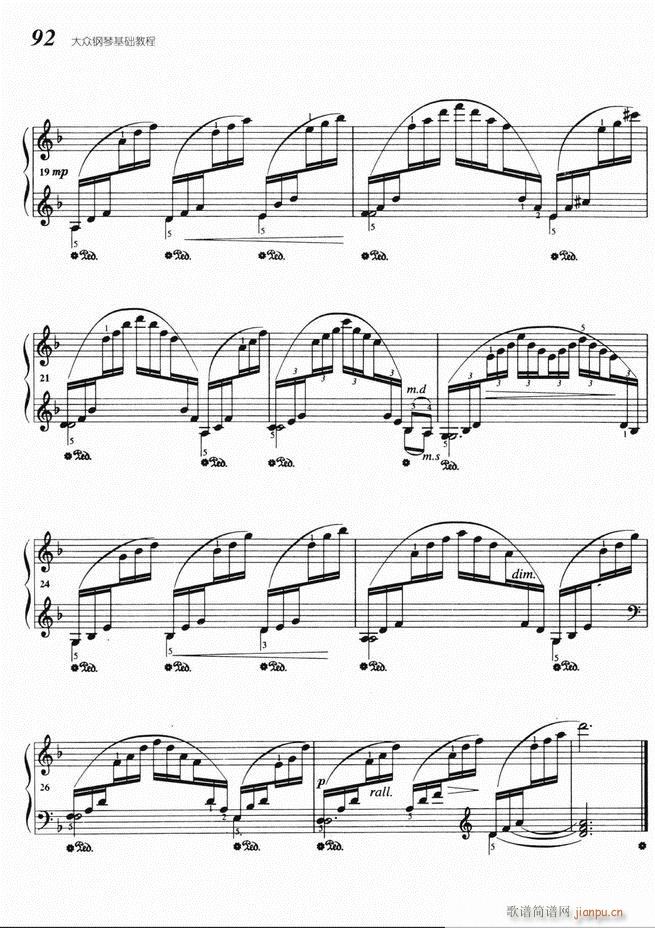 ����ٻ��A�̳� 61 140(����V)32