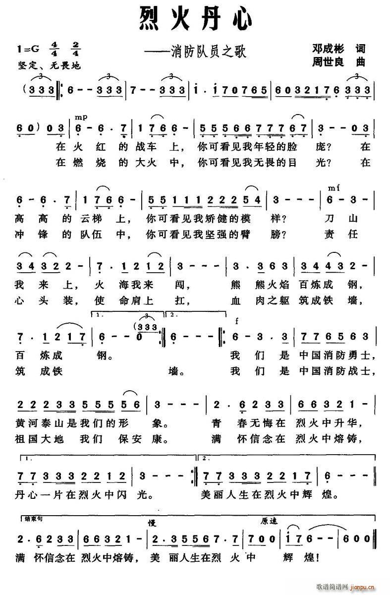 �һ��� ����꠆T֮��(ʮ�ּ�����)1