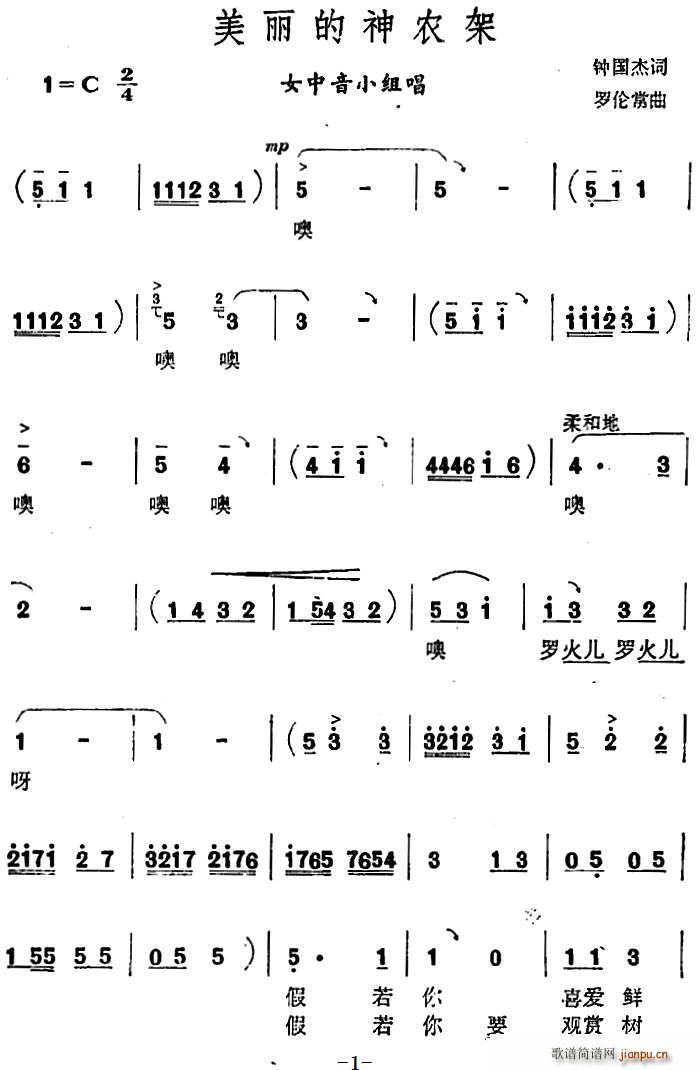 ���������r��(���ָ��V)1