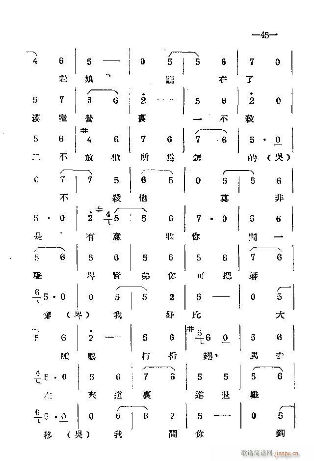 ���ϰ��� 41 86(ԥ�����V)5