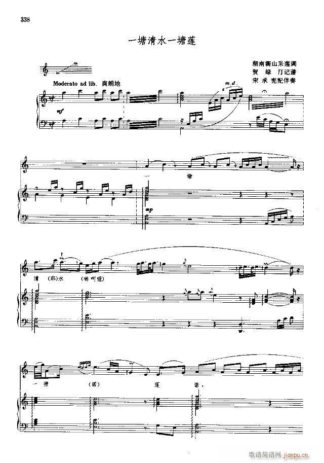 �Ї����g�����x  ��329-358��(xi��n)�V��(ʮ�ּ�����)10