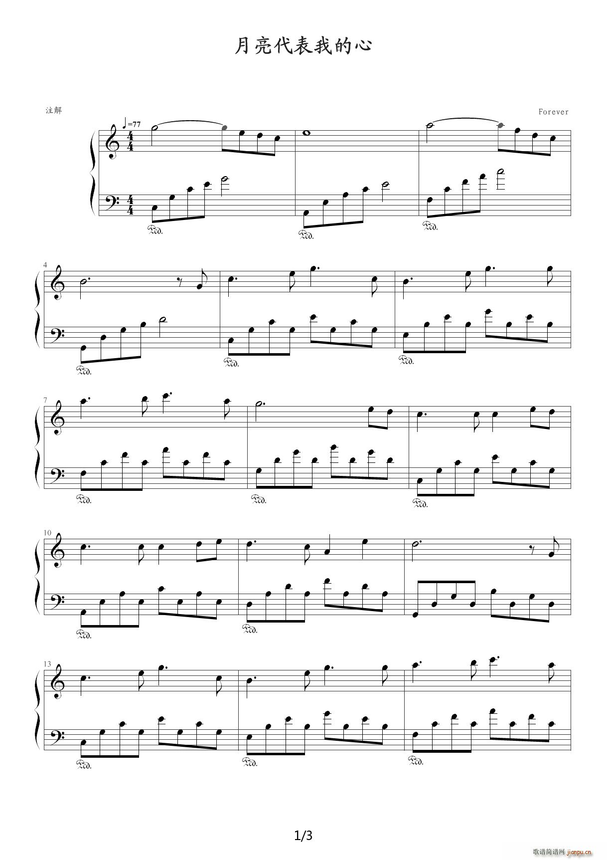 ���������ҵ��� C�{(����V)1