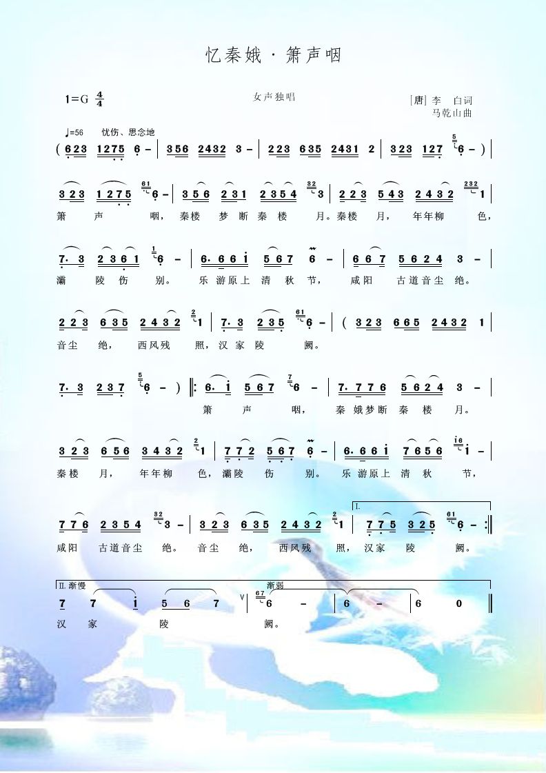 ���ض𡤺���(���ָ��V)1