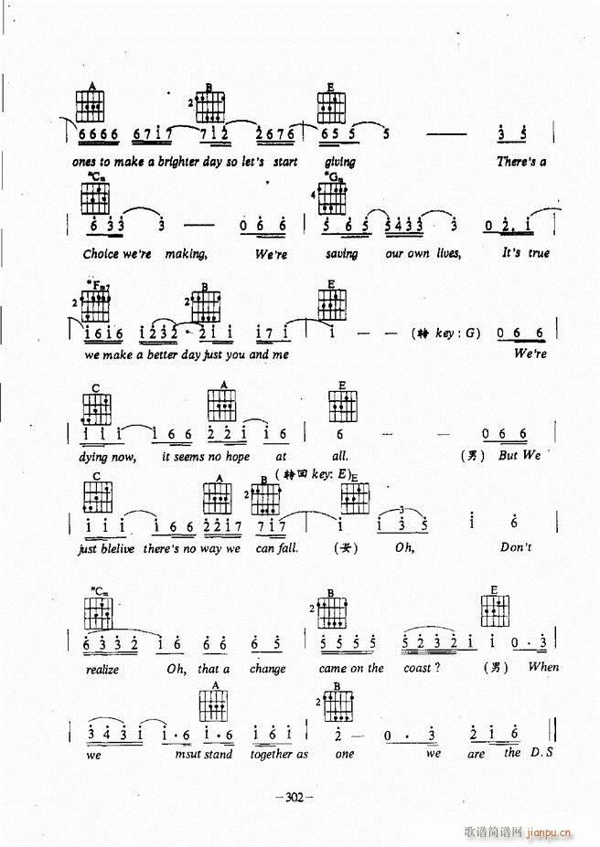 ���{�����̳�241 304(�����V)62