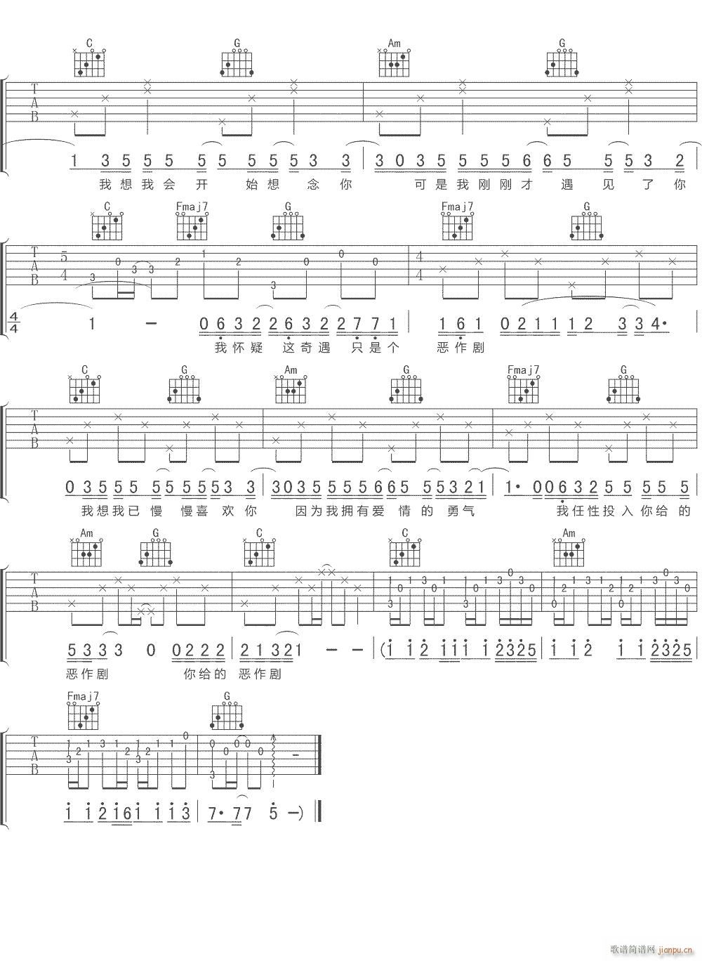 ������ ���{�� C�{ԭ��(�����V)3