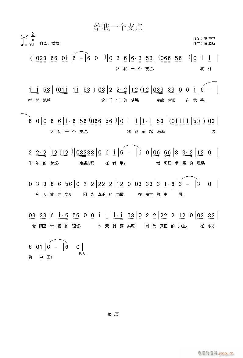 �o��һ��(g��)֧�c(di��n)(���ָ��V)1