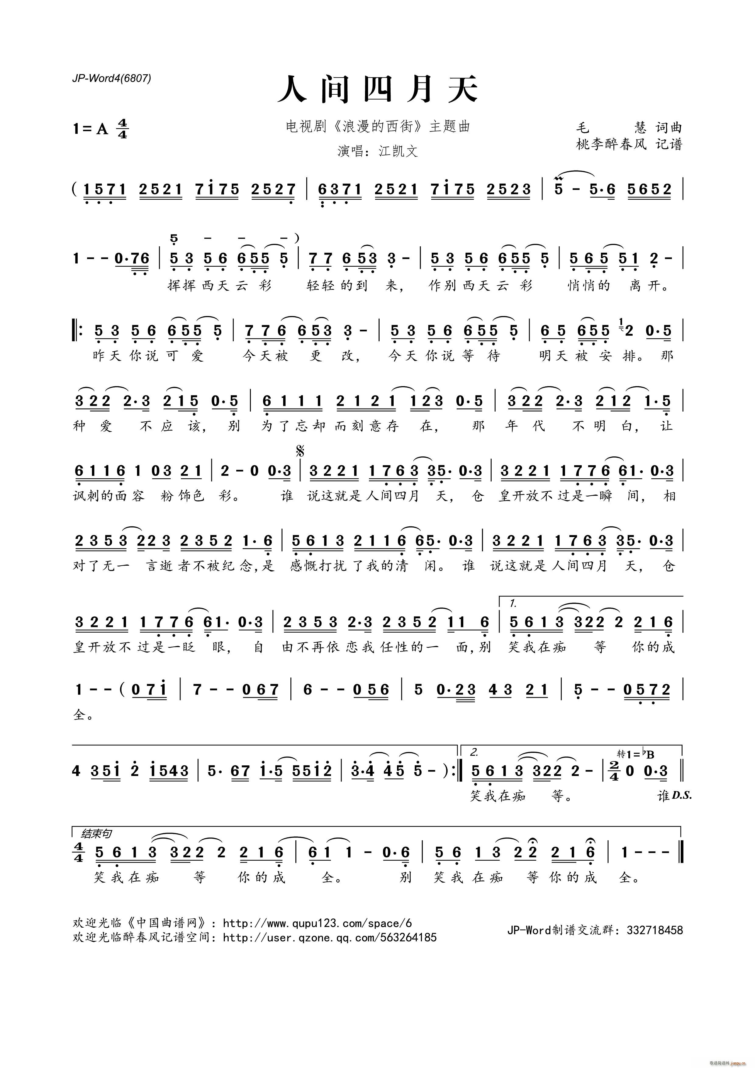 ���g������(���ָ��V)1