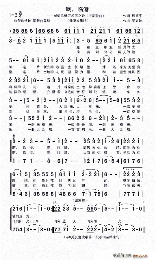 �� �R��(���ָ��V)1