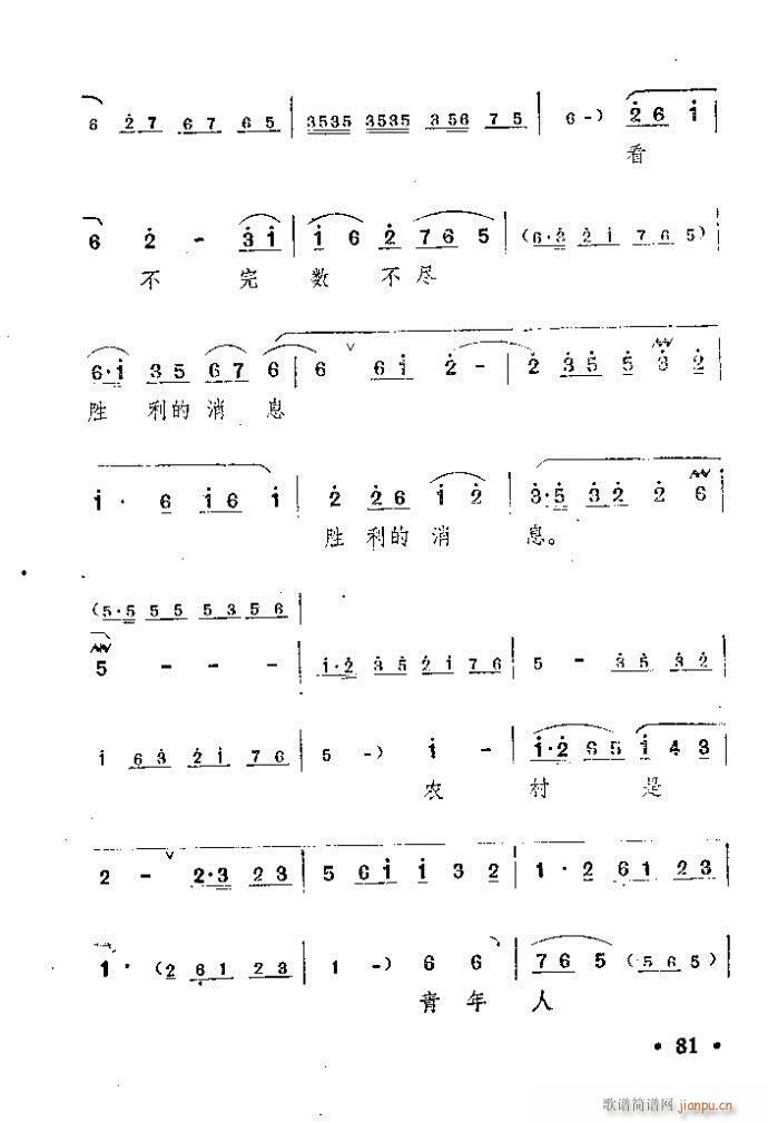 ԥ�� ���(y��ng)�� ǰ��1 100(ԥ�����V)82