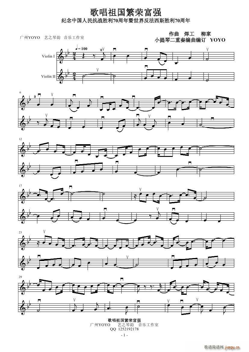 �質������s���� С���ٶ����� �o���Ї����񿹑�����70���������練����˹����70����(С�����V)1