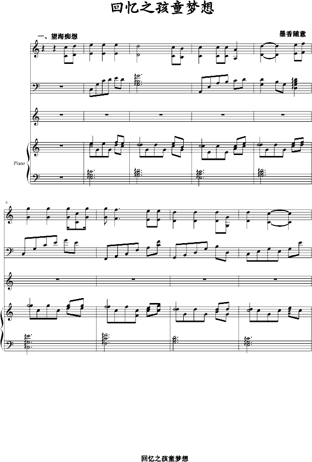 ��ͯ��(m��ng)��(����V)1