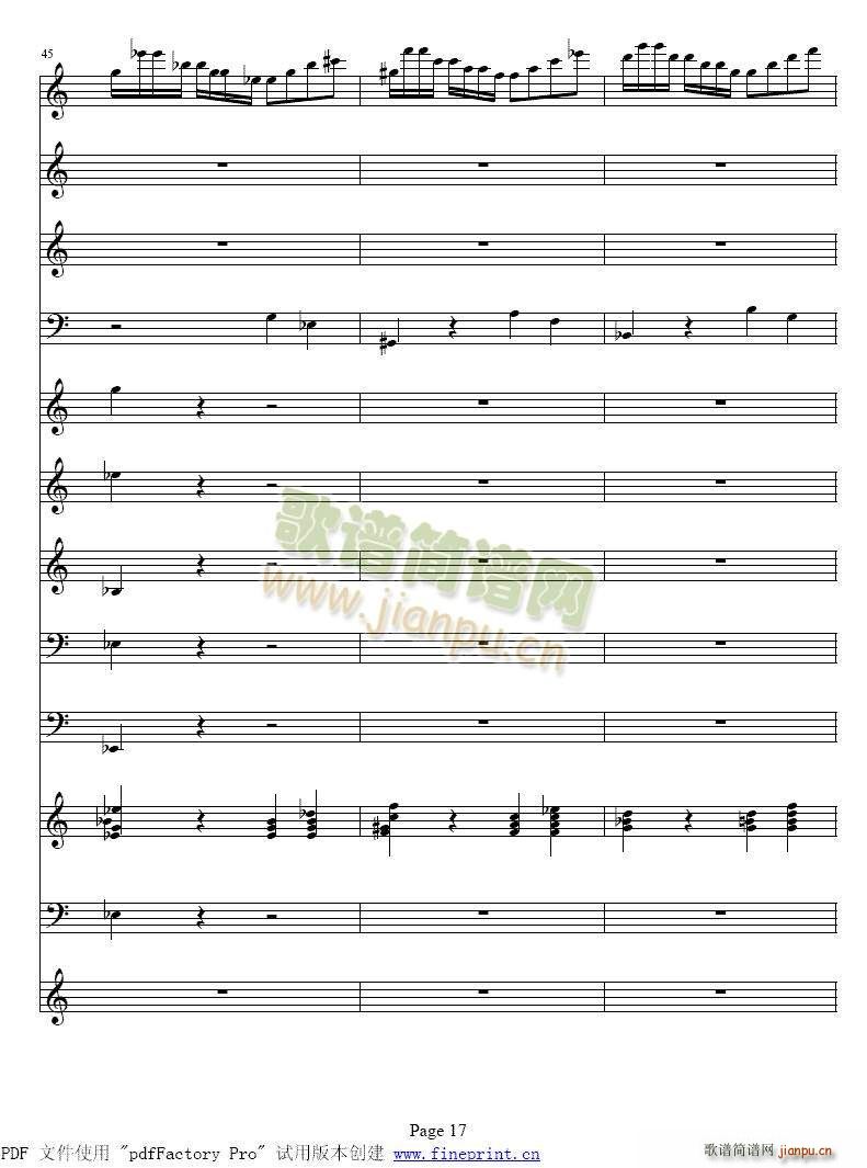 �S�ߠ��� �ļ� �� С���مf(xi��)����17 24(С�����V)1