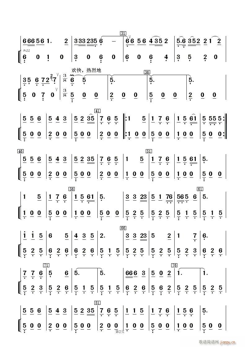 �һ��t �ӻ��� ��(l�� )���� ��(���V)18