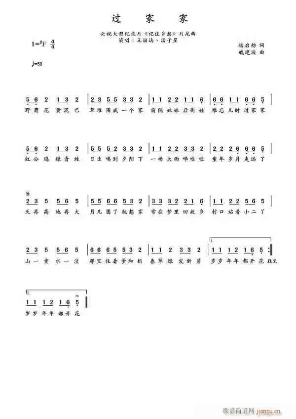 �^(gu��)�Ҽ� �o�Ƭ ӛס�l�� Ƭβ��(ʮ�ּ�����)1