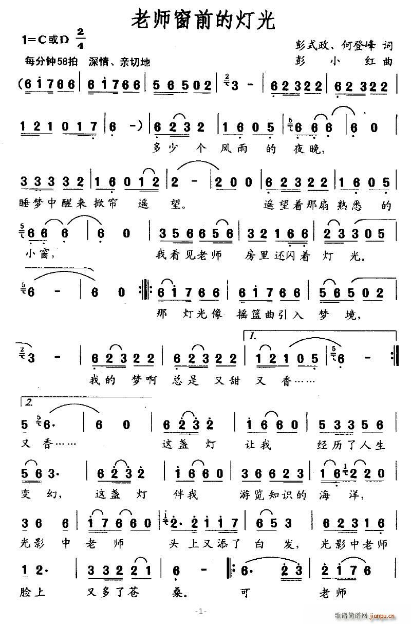 �ώ���ǰ�ğ���(���ָ��V)1