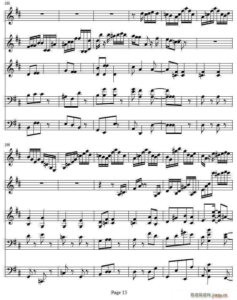 bС�{�λɹ��c�Ҙ�(l�� )������(�λɹ��V)15