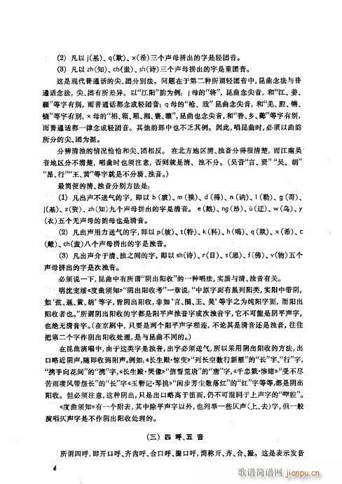 ���wĿ�1-40(�������V)28