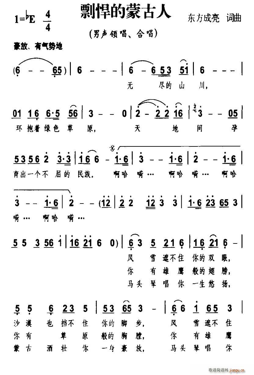 �⺷���ɹ���(���ָ��V)1