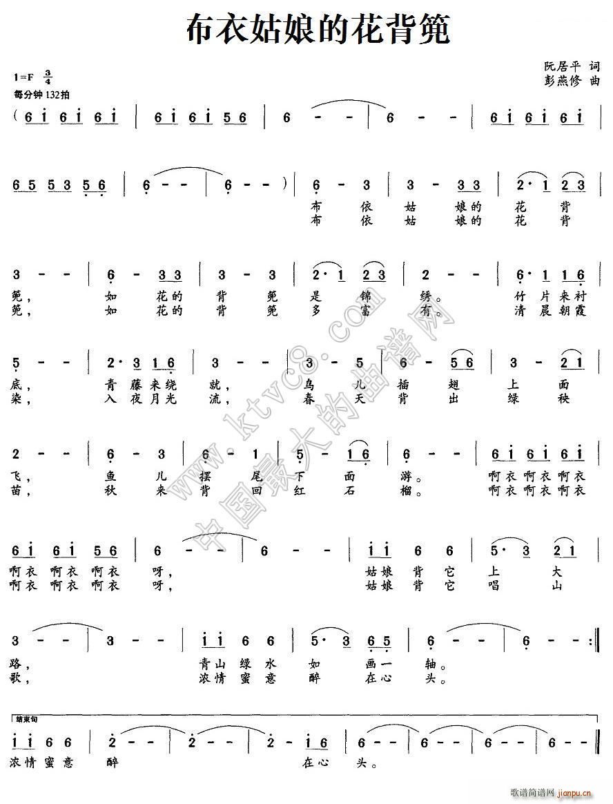 ���¹���Ļ�����(���ָ��V)1