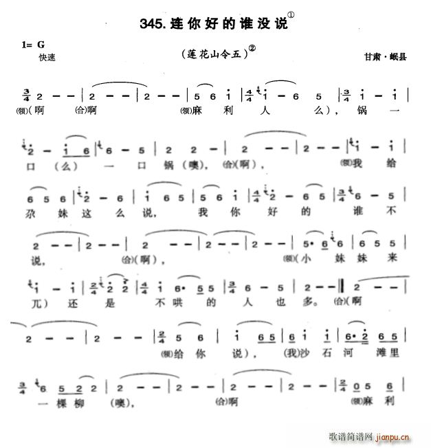 �B���f(shu��)���l(shu��)�](m��i)�f(shu��)(���ָ��V)1