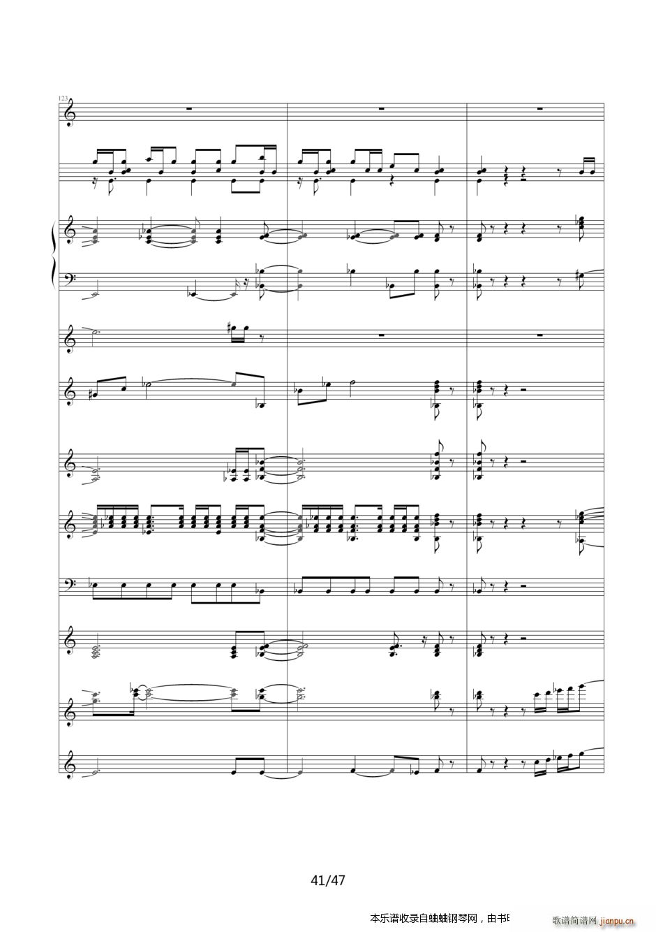 ����̽���� Ƭβ��24�D�D��ʹ��������Ȼϲ�g��(����V)41