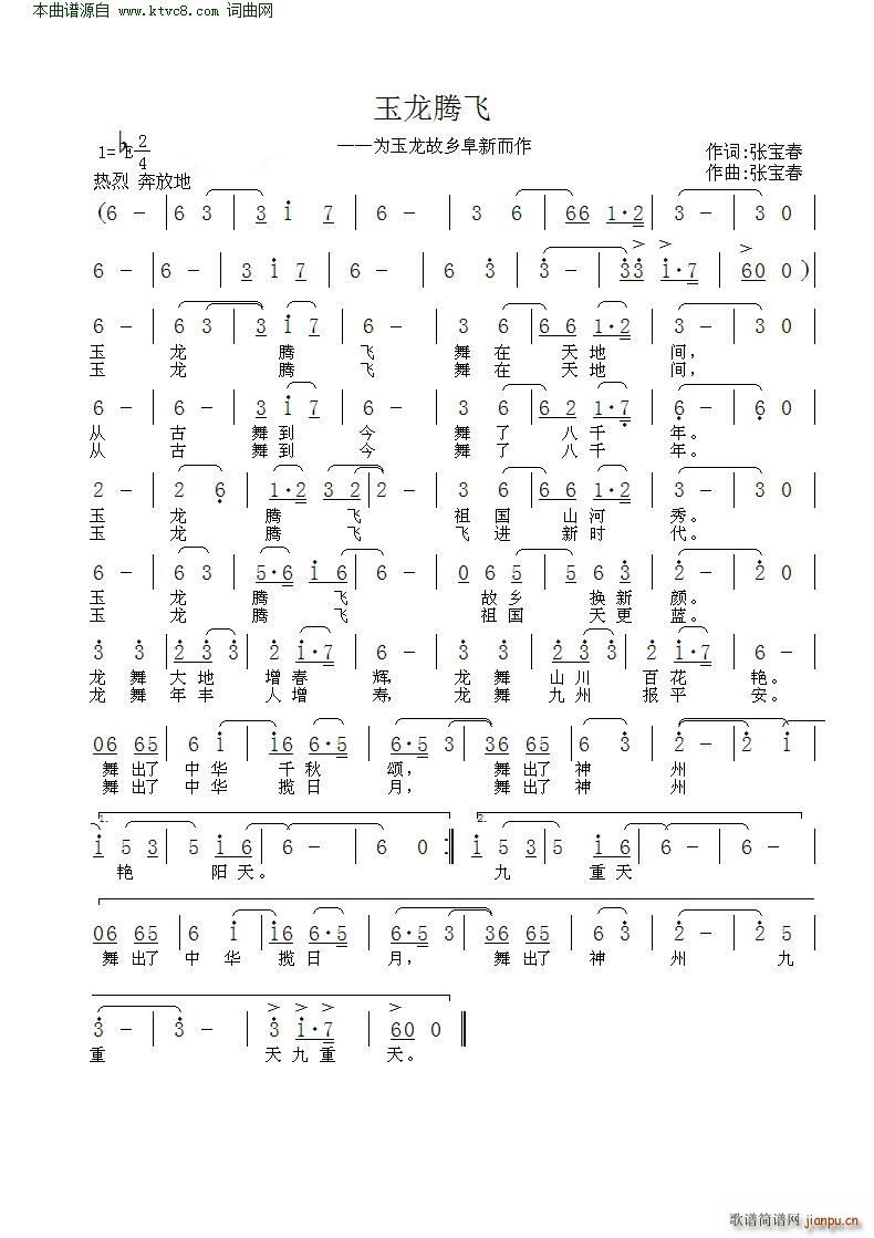 �����v�w ���������l���¶���(ʮ�ּ�����)1