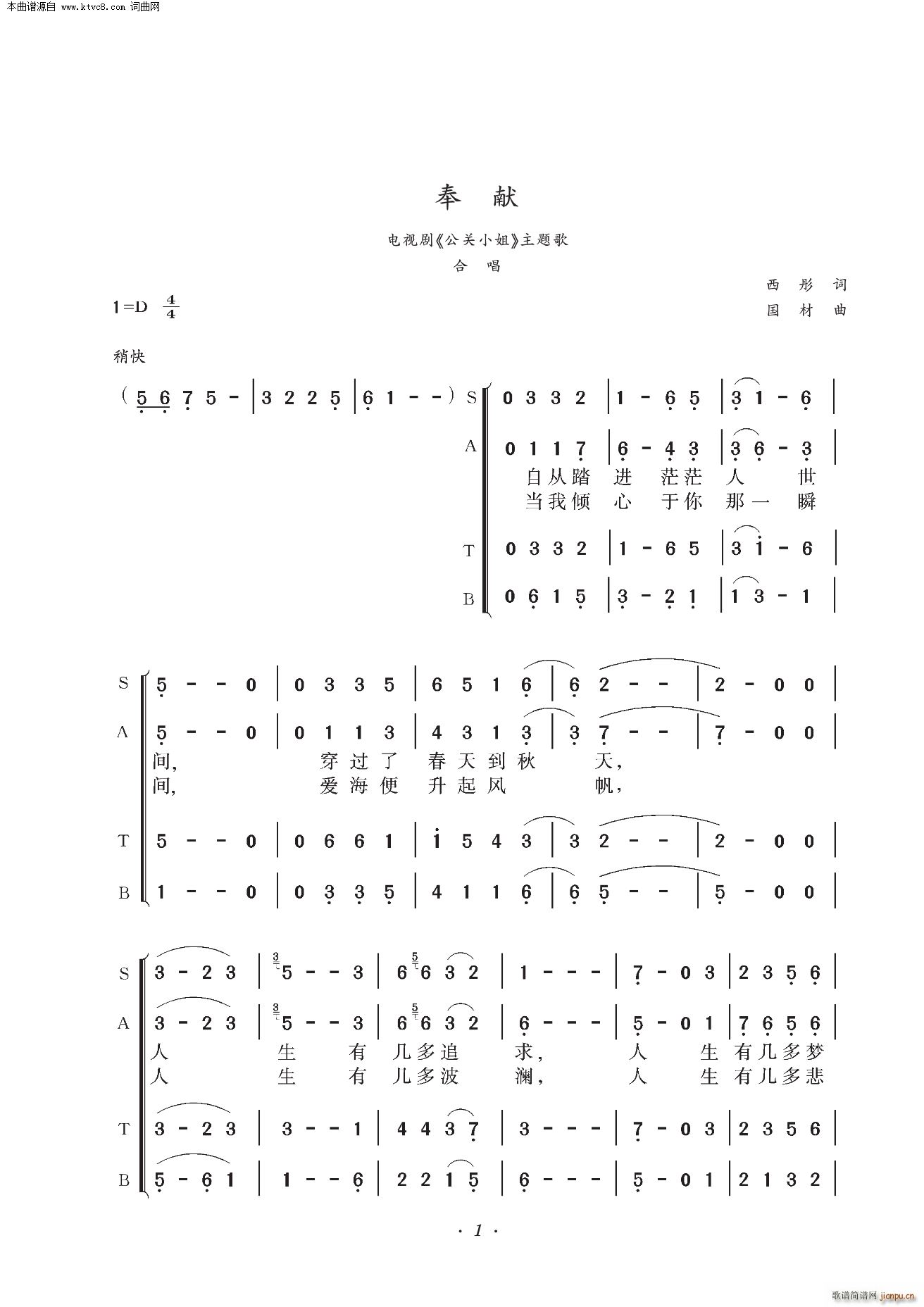 ��I �ҕ�� ���P(gu��n)С�� ���}�� �ϳ�(�ϳ��V)1