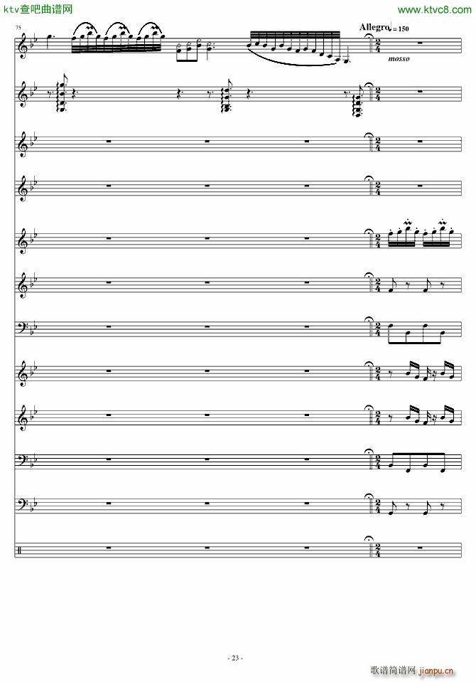 ��(��i)ԏጵ�ҹ ǰƪ(����V)23