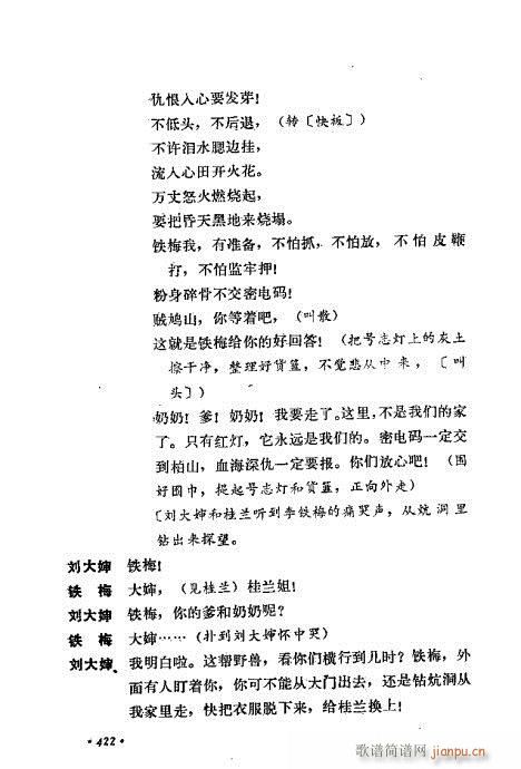 ��ż�無���x401-440(�������V)22