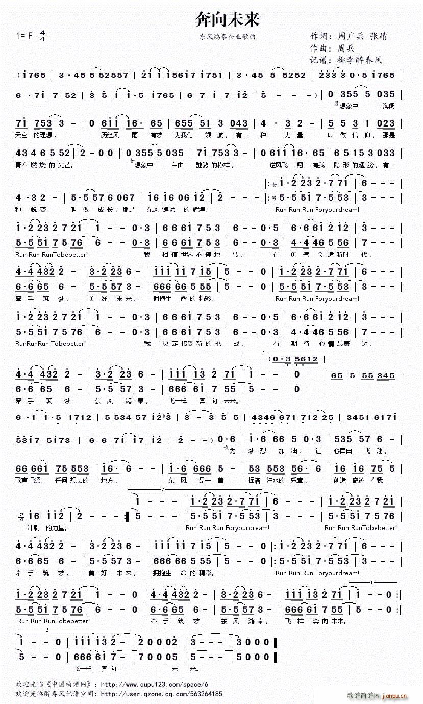 ����δ��(l��i) �|�L(f��ng)��̩��I(y��)����(ʮ�ּ�����)1