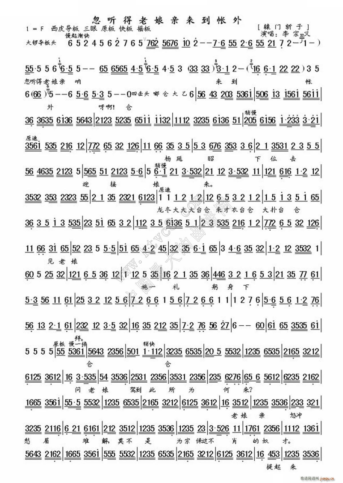 �� (t��ng)�������H��(l��i)������ �����x(�������V)1