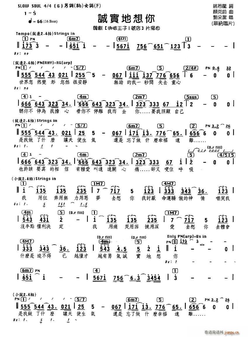 �\��(sh��)������(���ָ��V)1