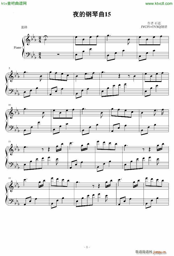 ҹ�������15 ��٪���(����V)1