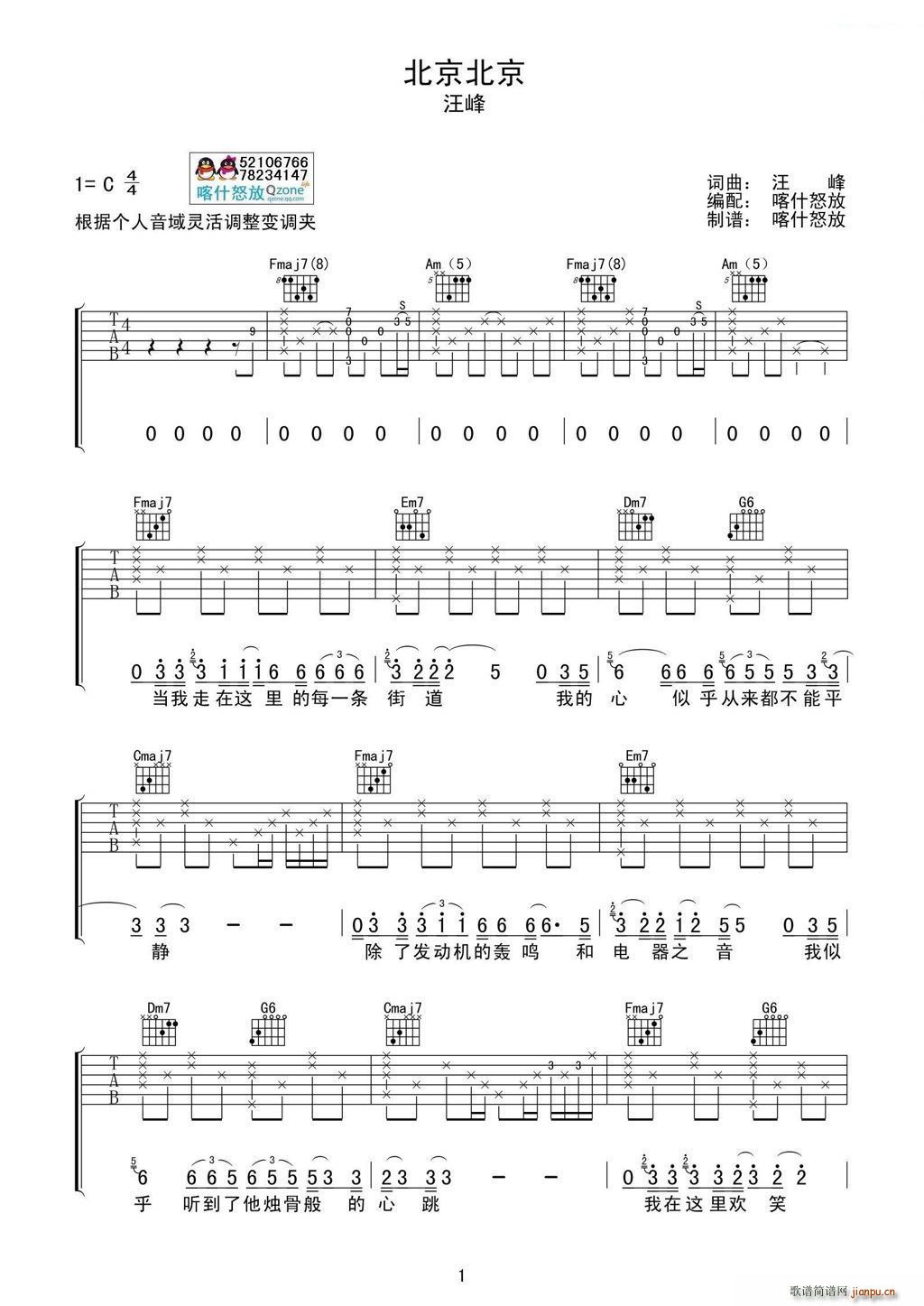 �������� ��ʲŭ�ž������V(�����V)1