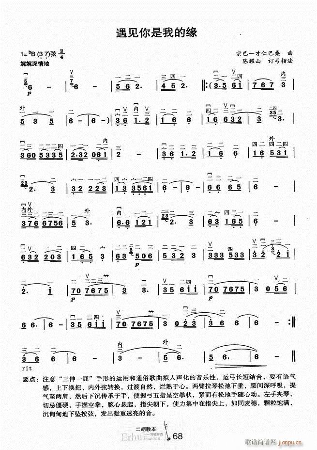 �����̱� ���ɽ��(�����V)73