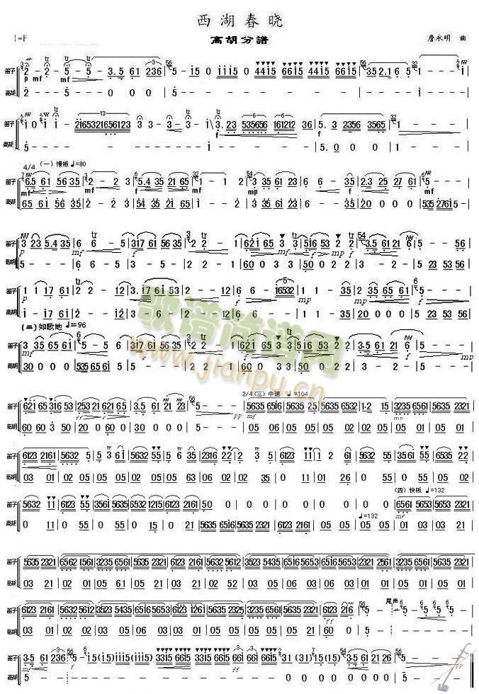 �������Ըߺ����V(���V)1