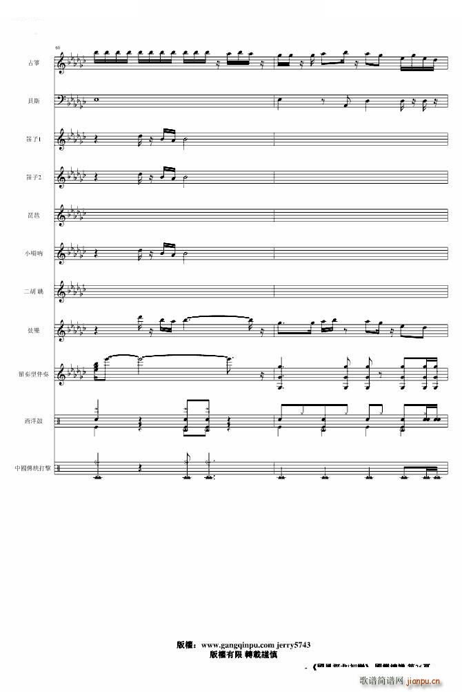 ���L(f��ng)̽�� ����(����V)26