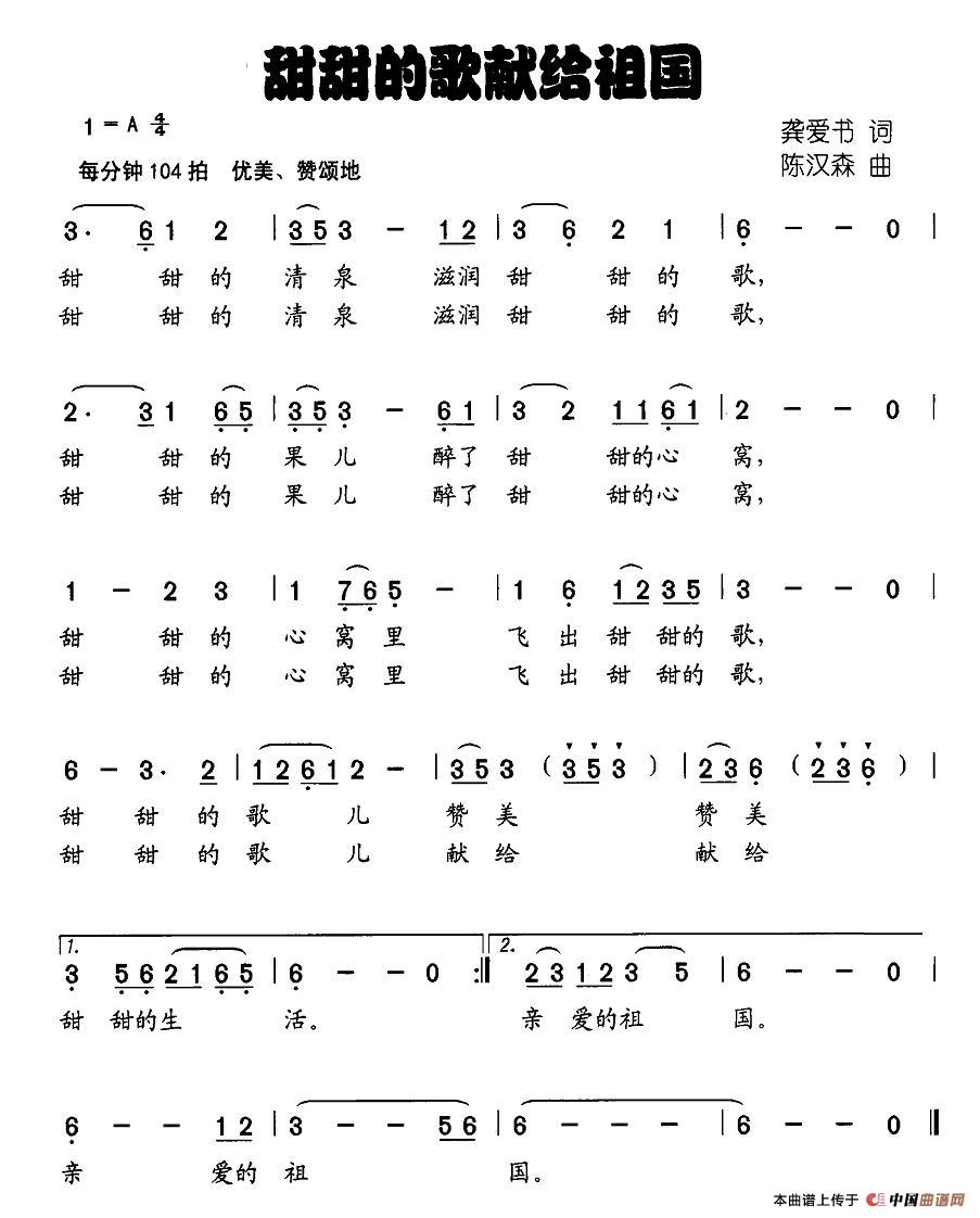 ����ĸ�I�o���(���ָ��V)1