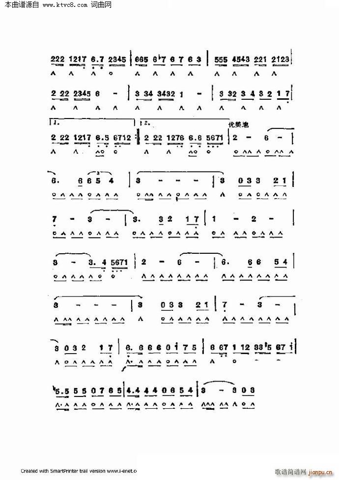 ����������������60�� ��һ���ֹ�������(�����V)13