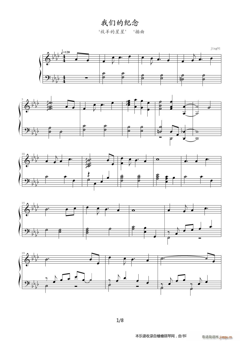 �҂��ļo�� ���B������ ����(����V)1