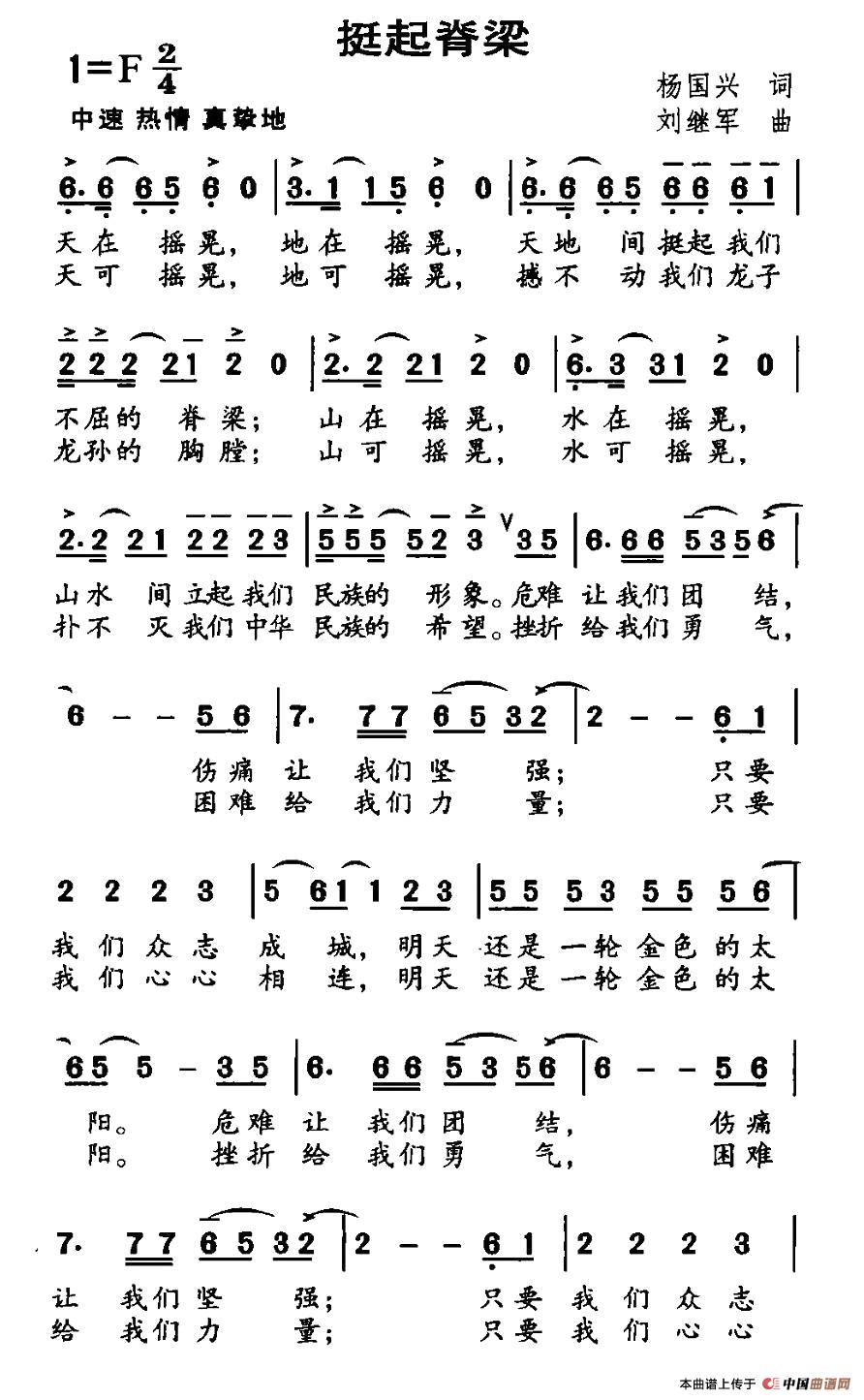 ͦ����(���ָ��V)1