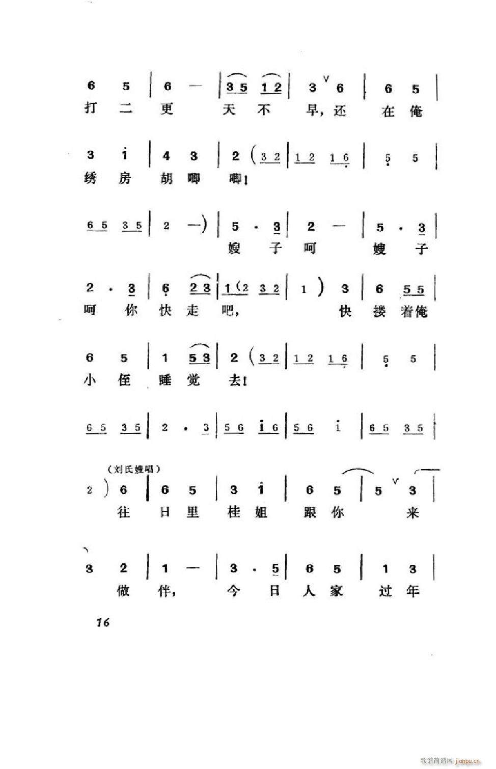 ���hϲ���� �΄�ȫ�� 00 50(ʮ�ּ�����)17