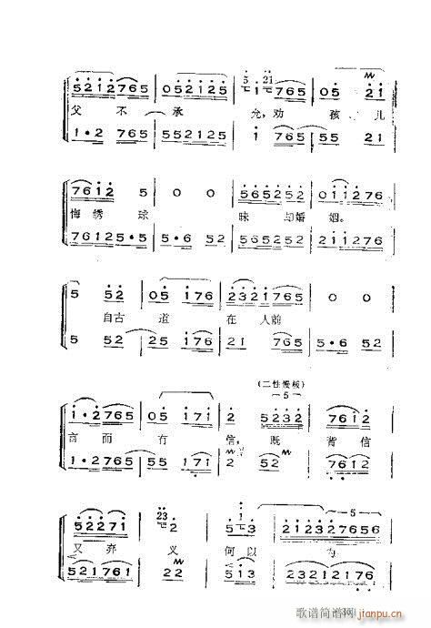 �x���������෨301-360(ʮ�ּ�����)11