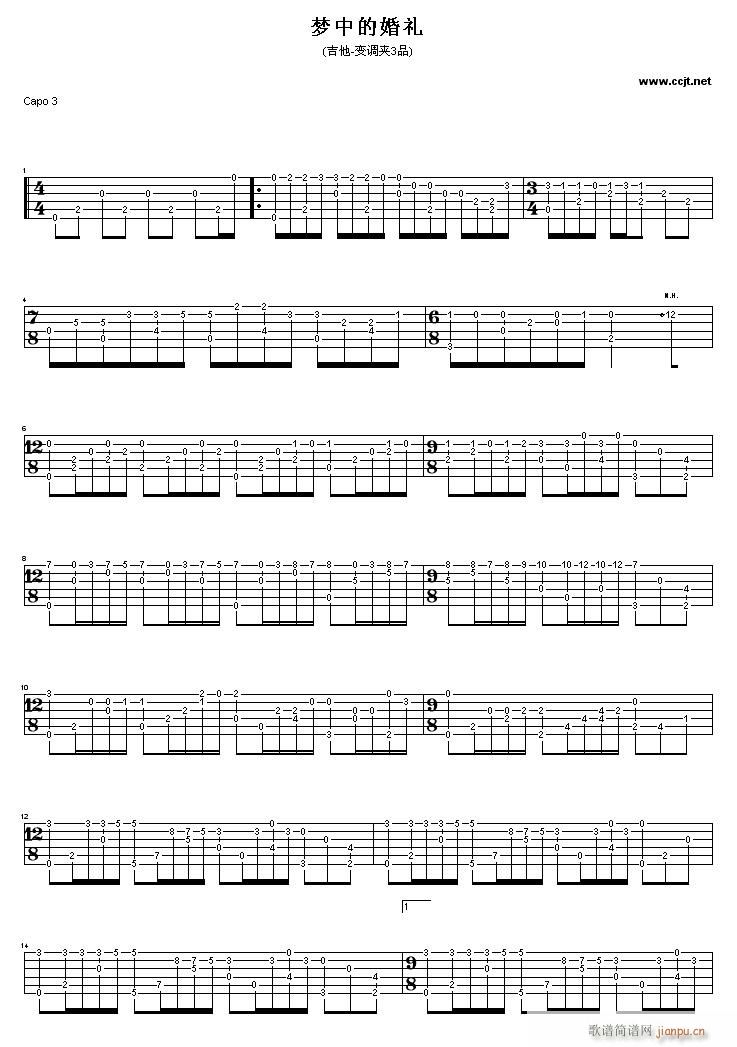 �°�-��(m��ng)�еĻ�Y(���ָ��V)1