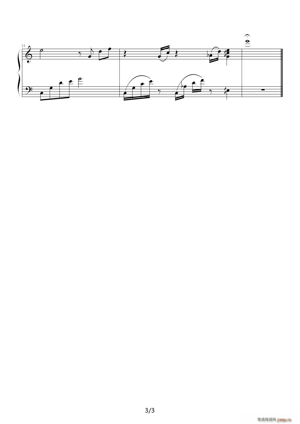 kisses C�{(����V)3