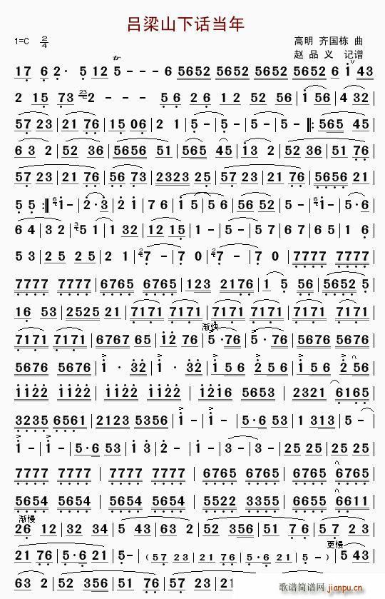 ����ɽ��Ԓ(hu��)���� ���Ӫ���(�Ѻ��V)1